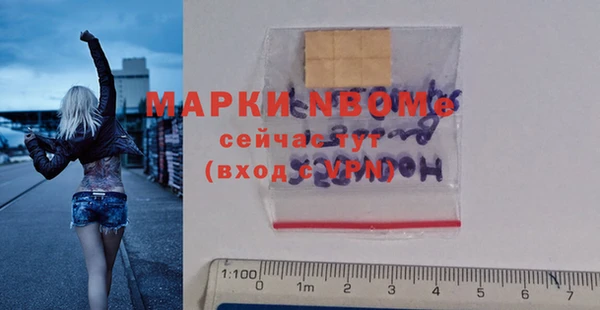 скорость Краснотурьинск