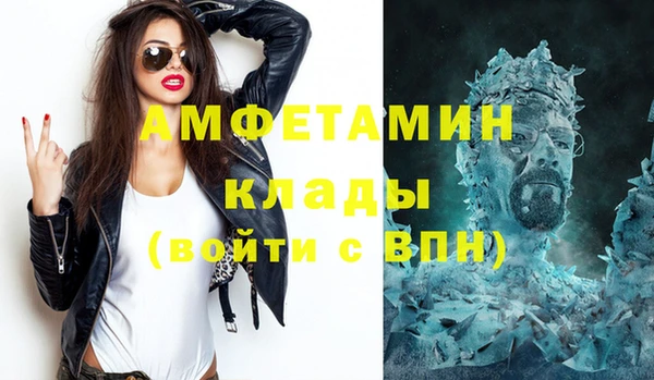 скорость Краснотурьинск